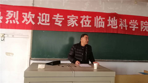 【学术报告】霍习良教授为我院学生做学术报告