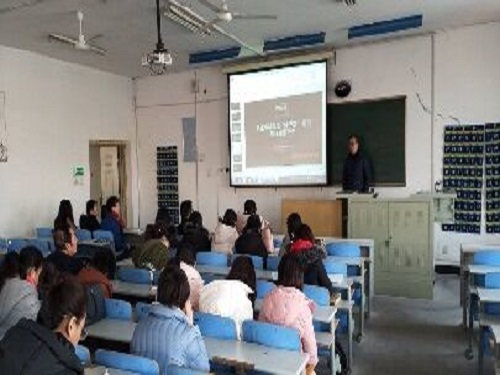 【2020寒假培训•分散篇】 管理科学与工程学院1月12日培训总结