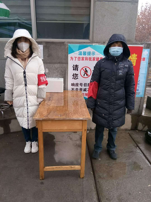 园丁添秀色  春雨润桃李 ——杨岚老师在社区志愿服务