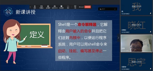 提技能 强本领 计算机教研室组织新入职教师岗前培训活动