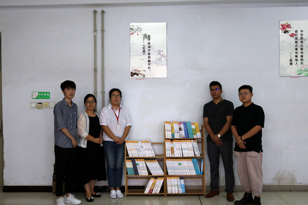 校企双方共建财会自习室，共筑财会学子学习乐园