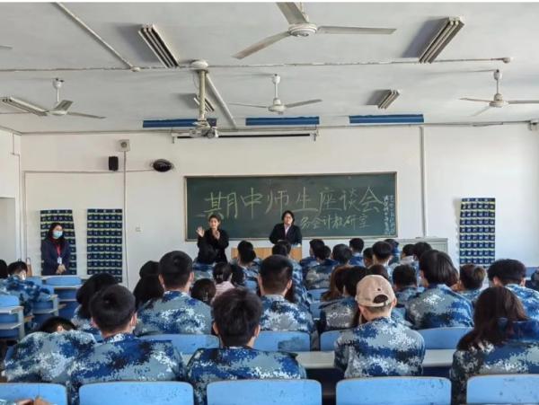 轻语于心，话出共鸣——财务会计教研室开展期中教学质量检查师生座谈会