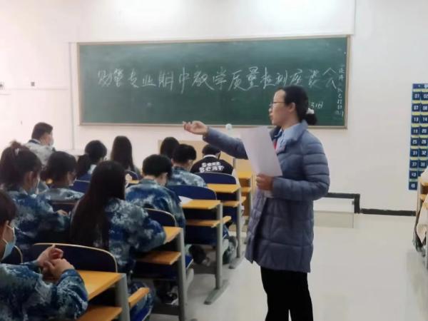 我院开展财务管理学生座谈会