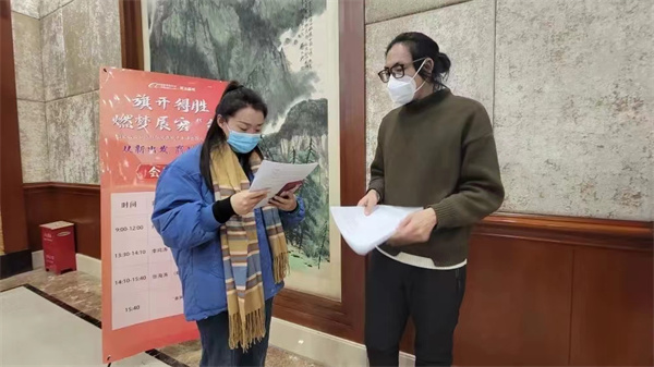 不负韶光 扬帆起航——人才专场招聘会，经济学子大展风采