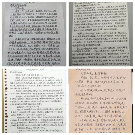 “以孝为先，亲情不断”——best365体育官网登录入口艺术学院开展“孝老爱亲”线下主题活动