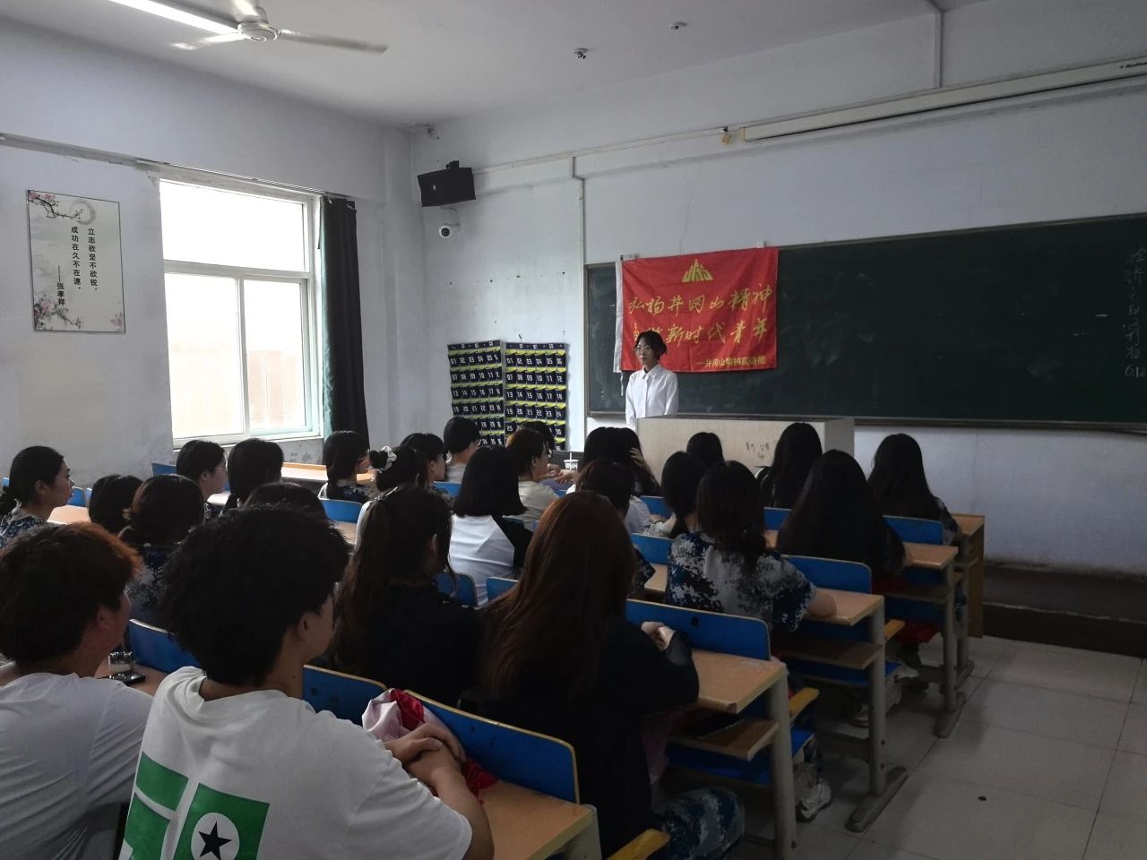 志愿服务|传承红色历史，赓续井冈山精神——经济学院新火志愿服务队宣讲纪实