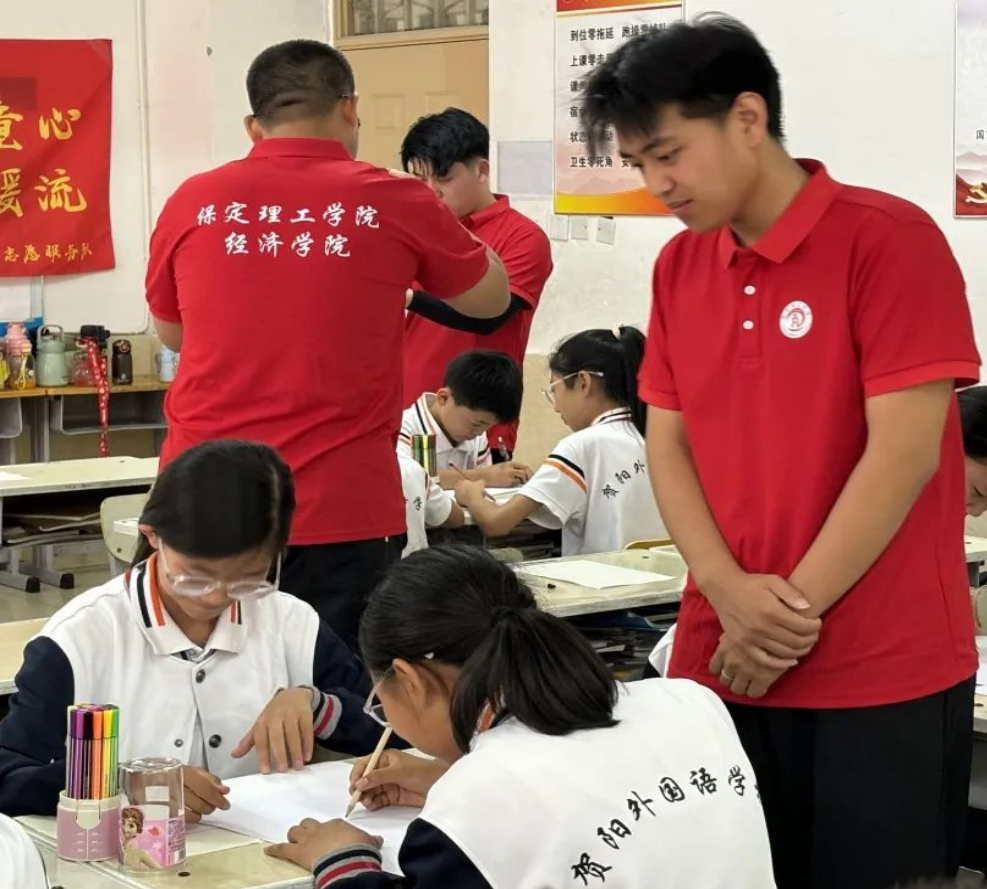 志愿服务|暑期暖童心，志愿如暖流——经济学院莲心志愿服务队“七彩假期”专项活动